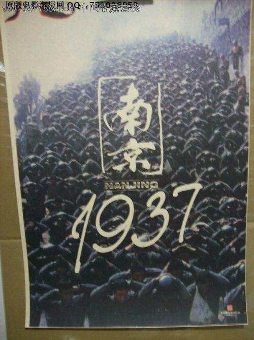 TouroCollege社会学文凭证书